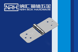 處理合頁問題相關辦法