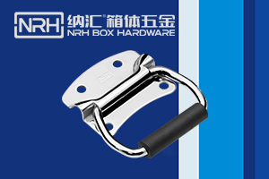 鋅合金拉手使用感到底好不好？