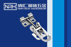 車廂搭扣知識了解多少？